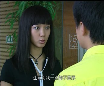 麦莉线