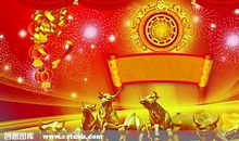 喜庆春节的诗句