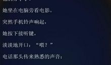 qq说说伤感写给自己