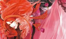 凤于九天经典语录