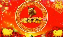 拜年祝福语2019