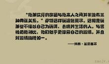 描写人恐惧的句子