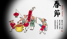 鸡年大年三十祝福短信