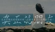 表达友谊的英文句子