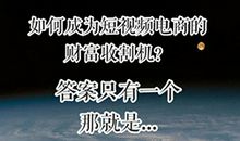 抖音女生励志句子