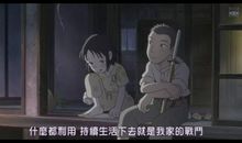 在这世界的角落经典语录