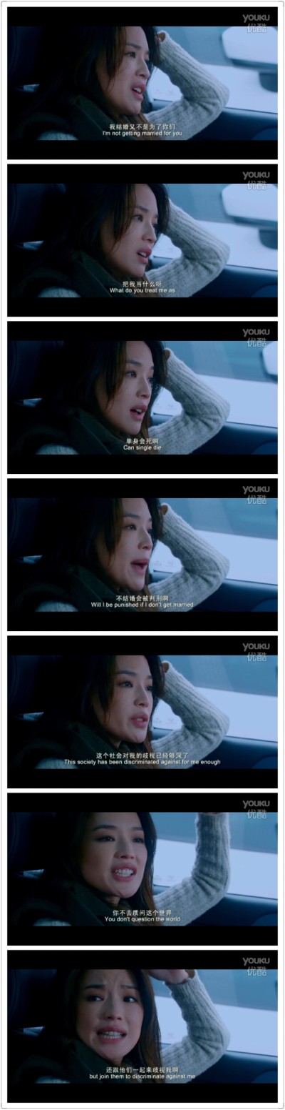 剩下的就是国王经典台词