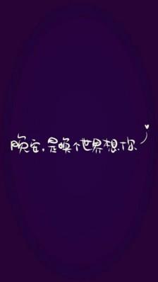 夜美句