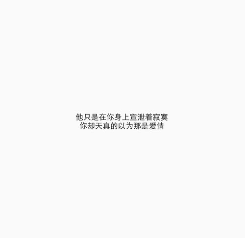 表示心情的英语句子