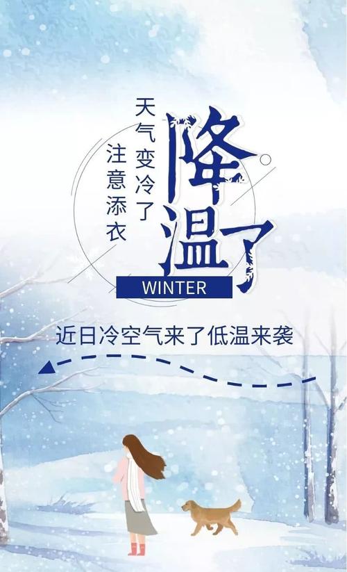 短信祝2019短语