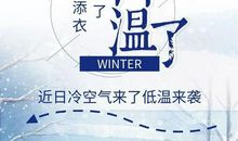 短信祝福语大全2019短语