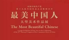 刻画人物性格的句子