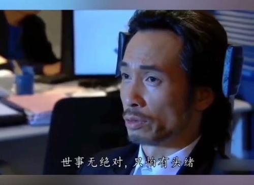 八十岁的人痘