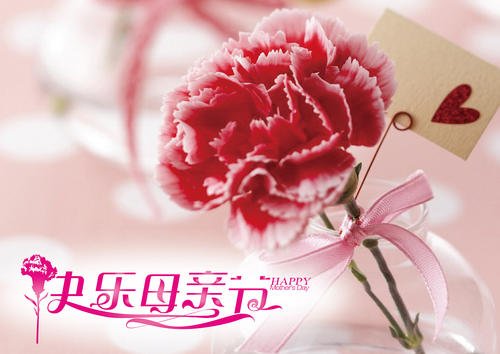 感恩节祝福