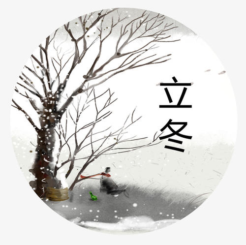 立东的节气谚语