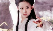 仙气十足的签名简短