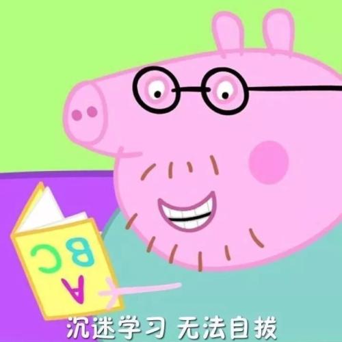 不要沉迷于过去的谚语