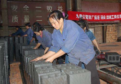 砖厂安全口号