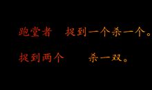 qq签名个性大全