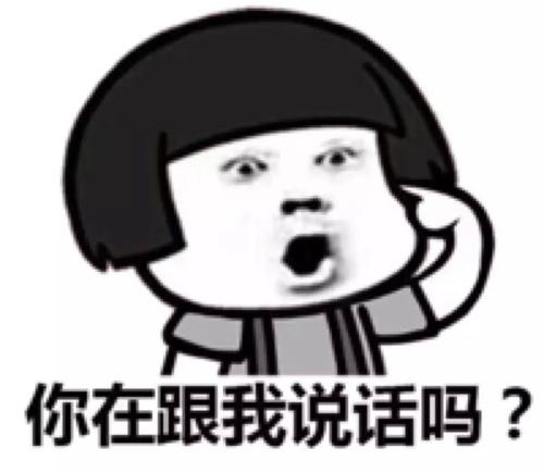 老女人打哈欠