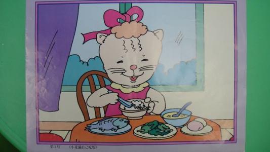 小猫拟人化的句子