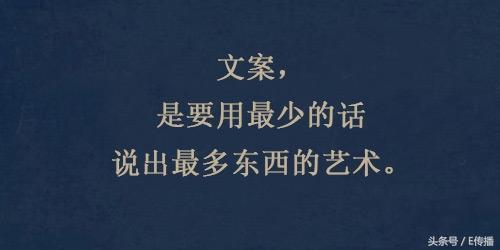 数学老师的句子