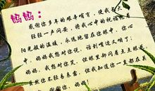 关于母爱的好句