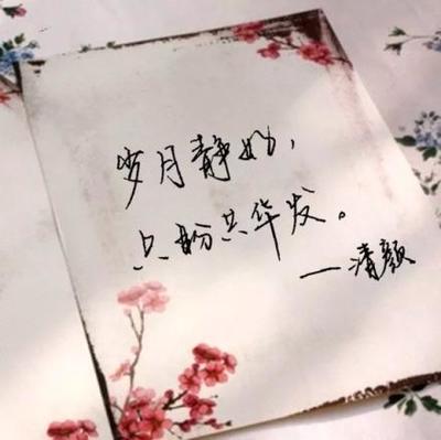 增长报价