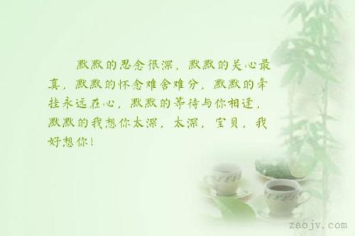 缺少隐喻