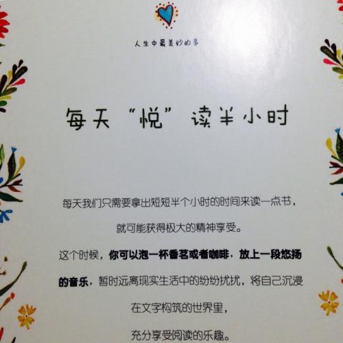 向朋友发送明信片问候