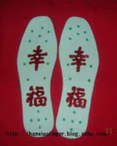 送姐姐祝福