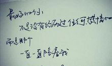 描写温馨场面的句子