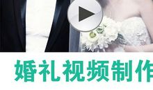 抖音结婚句子