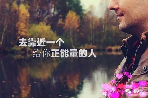 2020灵魂鸡汤经典语录励志