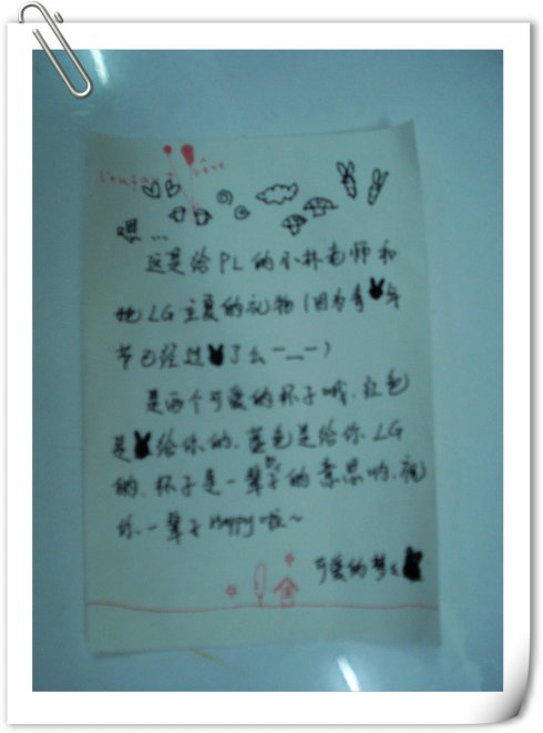 死者的祝福