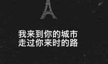 陈奕迅经典歌词短句