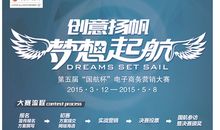 有关梦想的格言警句