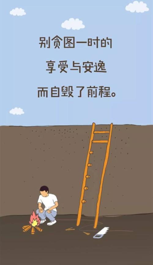 现实地说英语句子