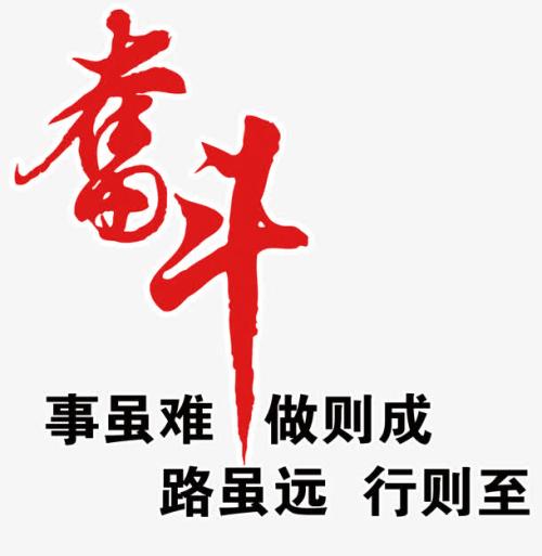 快乐的个性签名
