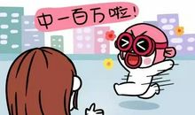 反应人品的谚语