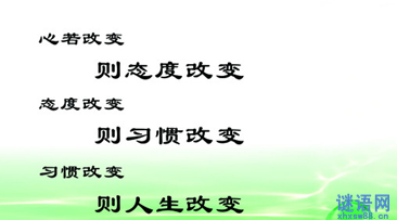 关于关怀和帮助他人的行情