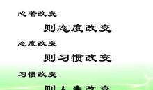 关心帮助他人的名言