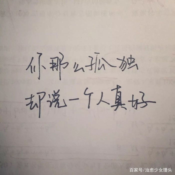 滴答句子