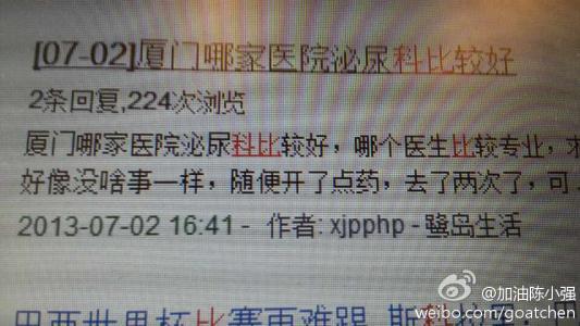 繁体中文签名与符号