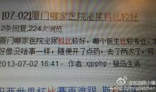 繁体个性签名带符号