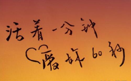 消息句较短
