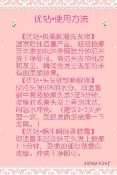 朋友祝福2019友谊篇