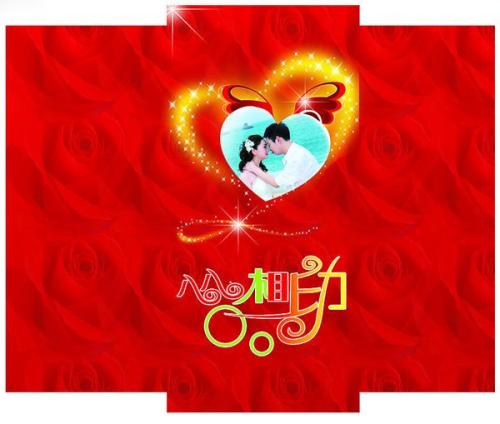 结婚50周年