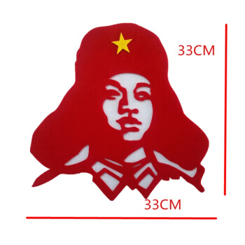 雷锋精神口号