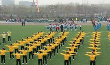 个性班级跑操口号